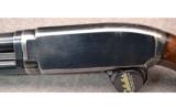 Winchester ~ 12 ~ 12 Ga. - 8 of 9