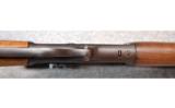 Marlin ~ 336 ~ .35 Remington - 5 of 9