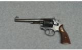 Smith & Wesson ~ 14-2 ~ .38 Spl. - 2 of 2