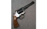 Smith & Wesson ~ 17-5 ~ .22 LR - 1 of 5