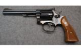 Smith & Wesson ~ 17-5 ~ .22 LR - 2 of 5