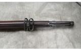 Springfield Armory ~ U.S. MODEL 1873 ~ YOM 1880 ~ - 7 of 16