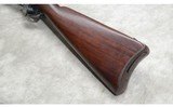 Springfield Armory ~ U.S. MODEL 1873 ~ YOM 1880 ~ - 16 of 16