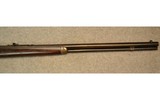Winchester ~ Model 92 ~ .32WFC (.32-20) - 4 of 9