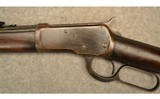 Winchester ~ Model 92 ~ .32WFC (.32-20) - 7 of 9
