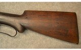 Winchester ~ Model 1901 ~ 10 GA - 8 of 9