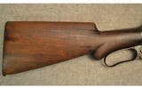 Winchester ~ Model 1901 ~ 10 GA - 2 of 9