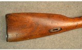 Remington Armory ~ 1891 ~ 7.62x54R - 2 of 10