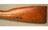Remington Armory ~ 1891 ~ 7.62x54R - 8 of 10
