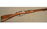 Remington Armory ~ 1891 ~ 7.62x54R - 1 of 10