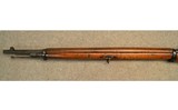 Remington Armory ~ 1891 ~ 7.62x54R - 6 of 10