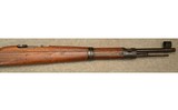 Yugoslavian ~ M48 ~ 8mm Mauser - 4 of 9
