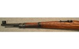 Yugoslavian ~ M48 ~ 8mm Mauser - 6 of 9