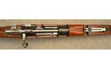 Yugoslavian ~ M48 ~ 8mm Mauser - 5 of 9