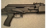Vyatskie Polyany ~ VEPR ~ 7.62X39 - 3 of 10