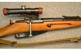 Century Arms Inc ~ Mosin Sniper 91/30 ~ 7.62X54R - 3 of 10