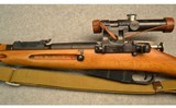 Century Arms Inc ~ Mosin Sniper 91/30 ~ 7.62X54R - 8 of 10