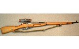 Century Arms Inc ~ Mosin Sniper 91/30 ~ 7.62X54R - 1 of 10