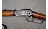 Winchester ~ Buffalo Bill Commemorative Lever Action ~ 30-30 Winchester - 8 of 13