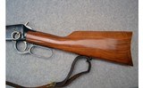 Winchester ~ Buffalo Bill Commemorative Lever Action ~ 30-30 Winchester - 9 of 13