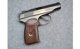 IMEZ ~ IJ70-18A ~ 9x18 Makarov - 1 of 4