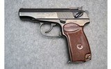 IMEZ ~ IJ70-18A ~ 9x18 Makarov - 2 of 4