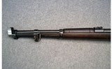 Mauser ~ Rare Argentine Calvary Bolt Action Carbine ~ 7.65x53mm Mauser - 8 of 12