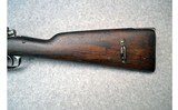 Mauser ~ Rare Argentine Calvary Bolt Action Carbine ~ 7.65x53mm Mauser - 6 of 12