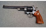 Smith & Wesson ~ Model 27-2 Revolver ~ .357 Magnum - 2 of 3
