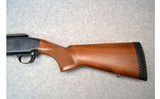 Browning ~ BPS Deer Special Model-22 Pump Shotgun ~ 12 Gauge - 8 of 10
