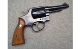 Smith & Wesson ~ Model 10-5 SA/DA Revolver ~ .38 S&W Special - 1 of 2