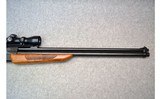 Savage Arms ~ Model 24V-A Over and Under Combination Gun ~ .222 Remington/.20 Gauge - 4 of 10