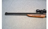 Savage Arms ~ Model 24V-A Over and Under Combination Gun ~ .222 Remington/.20 Gauge - 7 of 10