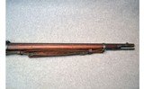 Springfield ~ 1884 Trapdoor Rifle - 4 of 12