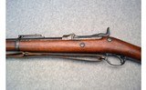 Springfield ~ 1884 Trapdoor Rifle - 6 of 12
