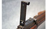 Springfield ~ 1884 Trapdoor Rifle - 9 of 12