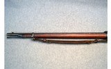 Springfield ~ 1884 Trapdoor Rifle - 7 of 12