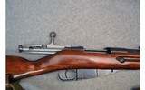 Russian State Factories ~ Molsin Nagant ~ 7.62x54 R - 4 of 11