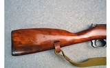 Russian State Factories ~ Molsin Nagant ~ 7.62x54 R - 2 of 11