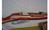 Russian State Factories ~ Molsin Nagant ~ 7.62x54 R - 3 of 11
