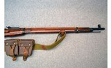 Russian State Factories ~ Molsin Nagant ~ 7.62x54 R - 5 of 11