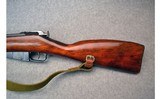 Russian State Factories ~ Molsin Nagant ~ 7.62x54 R - 6 of 11
