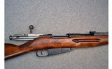 Russian State Factories ~ M91/30 Mosin Nagant Rifle ~ 7.62x54R - 4 of 10