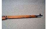 Russian State Factories ~ M91/30 Mosin Nagant Rifle ~ 7.62x54R - 5 of 10