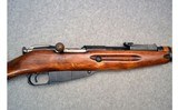 Russian State Factories ~ M91/30 Mosin Nagant Rifle ~ 7.62x54R - 3 of 10