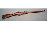 Russian State Factories ~ M91/30 Mosin Nagant Rifle ~ 7.62x54R - 1 of 10