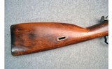 Russian State Factories ~ M91/30 Mosin Nagant Rifle ~ 7.62x54R - 2 of 10