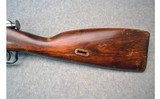 Russian State Factories ~ M91/30 Mosin Nagant Rifle ~ 7.62x54R - 6 of 10