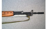 Yugo ~ Model 59/66 ~ 7.62x39mm - 5 of 11