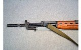 Yugo ~ Model 59/66 ~ 7.62x39mm - 6 of 11